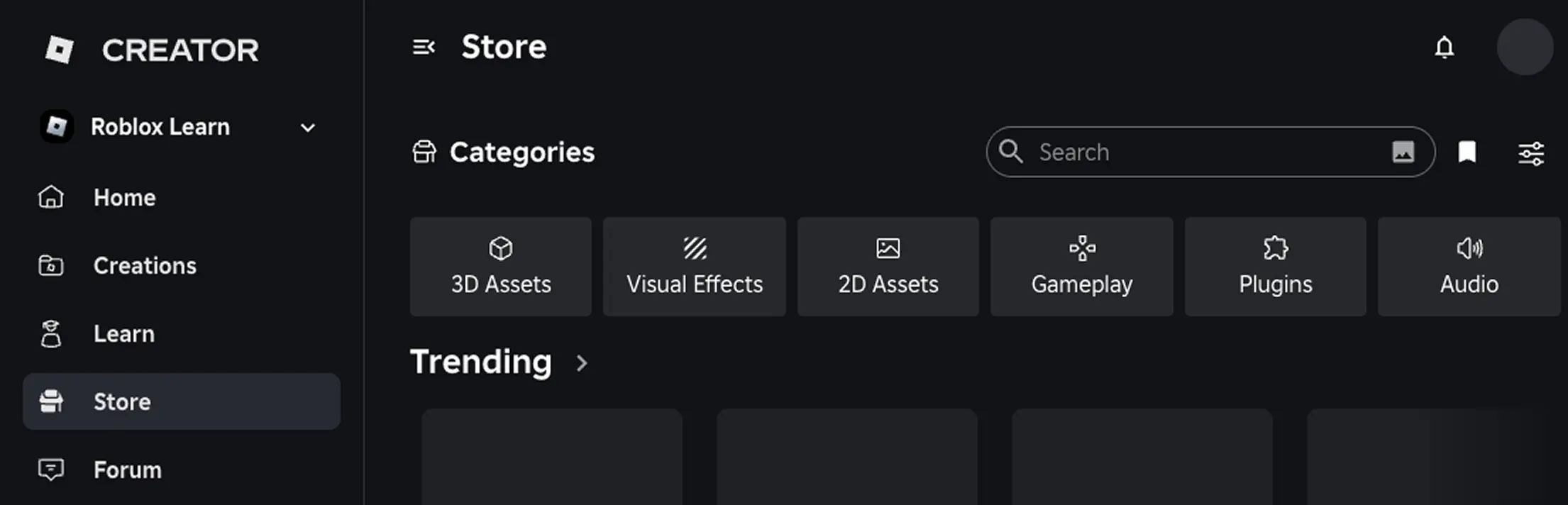 หน้าจอ Roblox Creator Store
